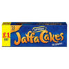 Picture of McVitie's Jaffa Cakes